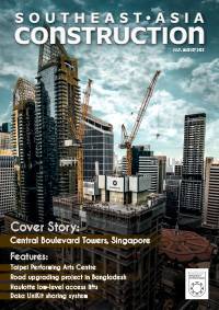 Jul-Aug 2022 cover